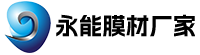 螺帶混合機(jī)